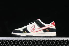 Picture of Dunk SB _SKUfw22202768079730395fw